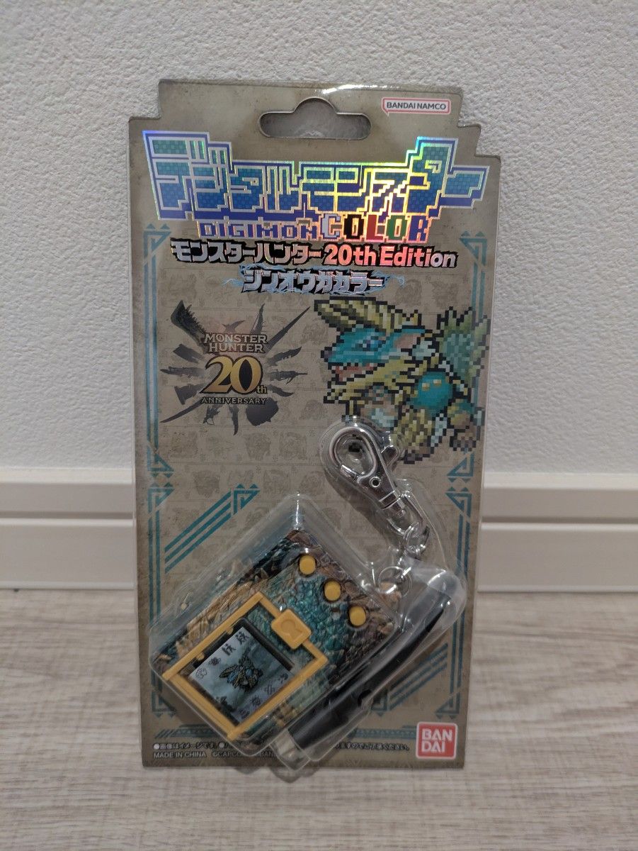 デジタルモンスター COLOR モンスターハンター20th Edition ジンオウガ