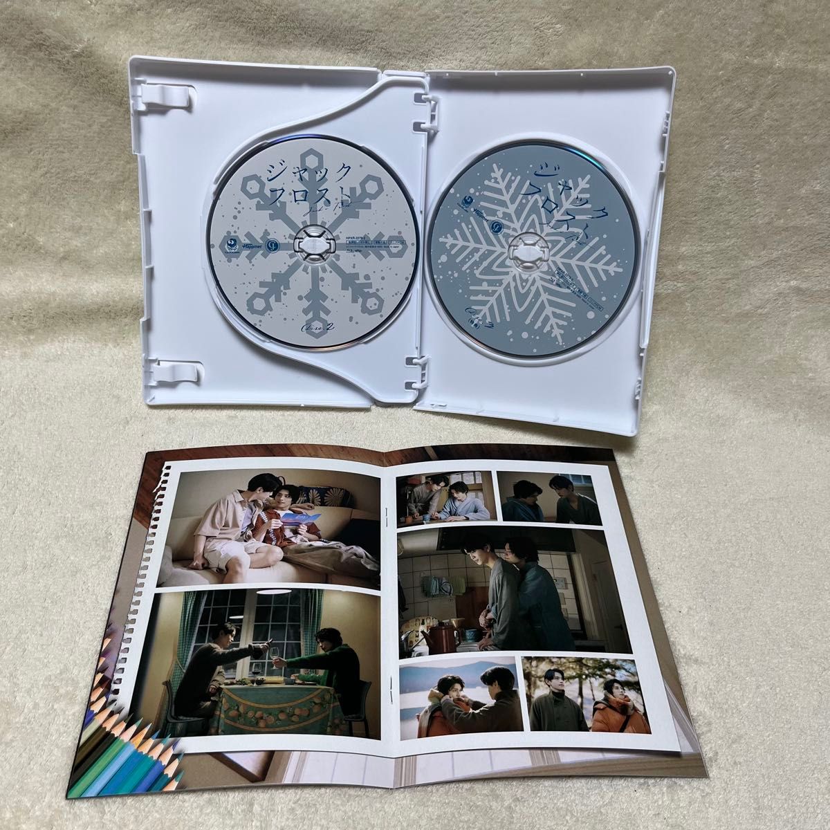 ジャックフロスト Blu-ray BOX 3枚組 連続ドラマ セル版 本田響矢