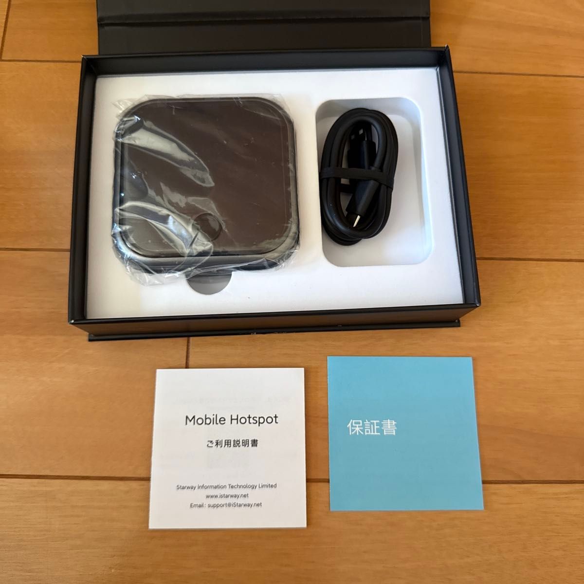 新品未使用】Starway モバイルルーター SIMフリー ポケットwi-fi