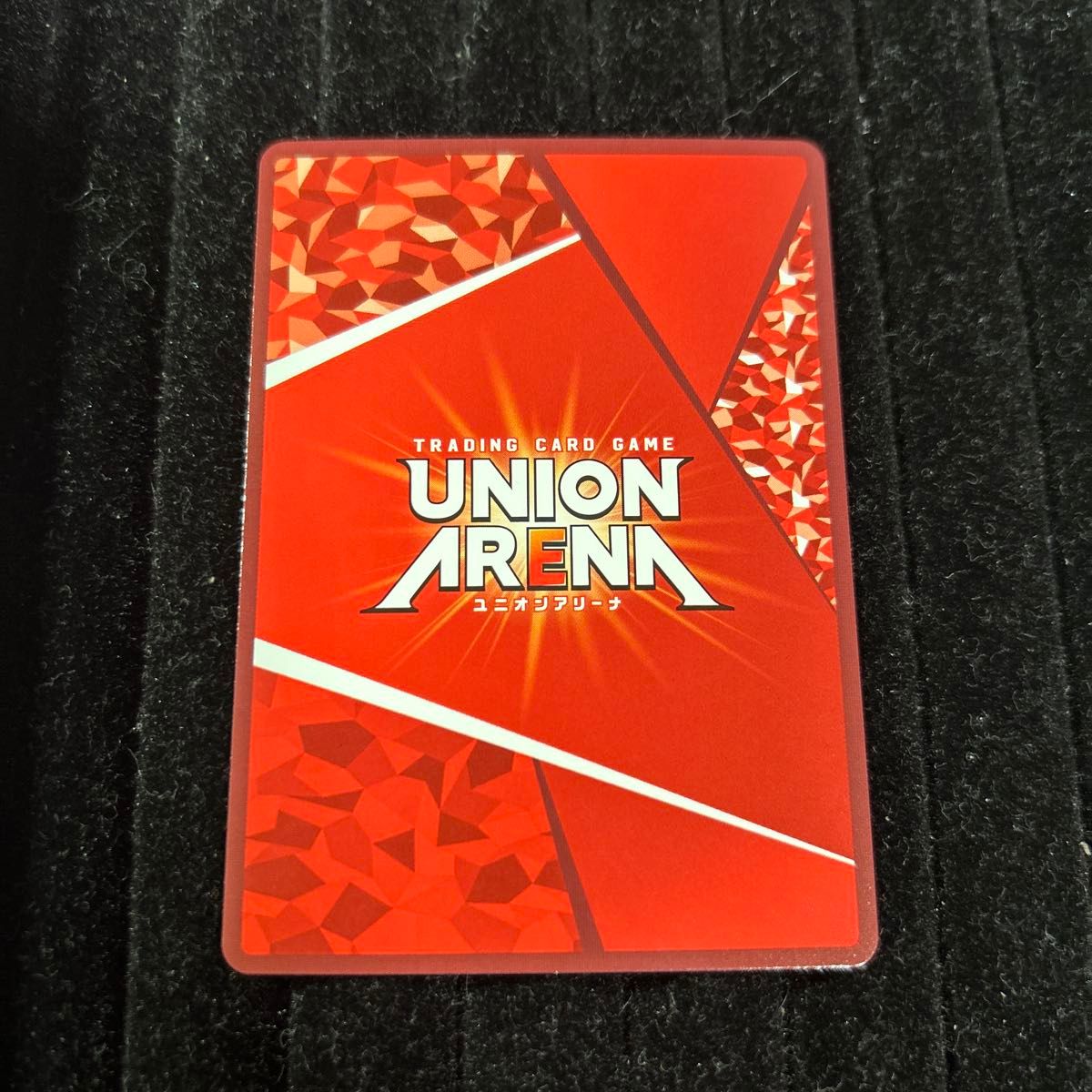 ユニオンアリーナ ユニアリ リゼロ エキドナ SR パラレル 星2 サイン