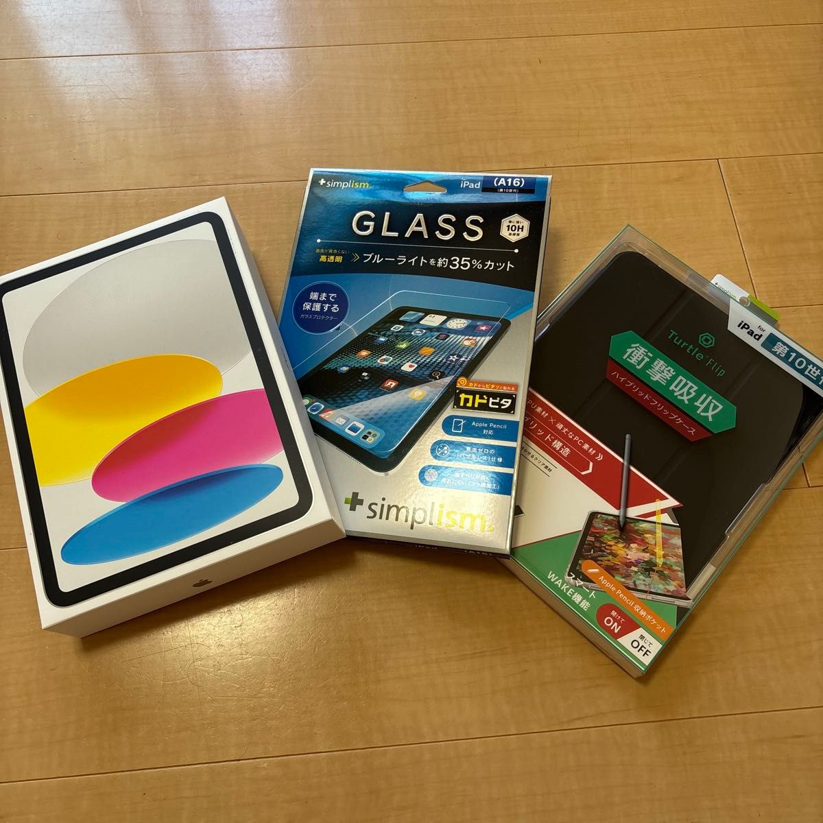 新品未開封】iPad (A16)(第11世代) 128GB Wi-Fiモデル フィルムケース