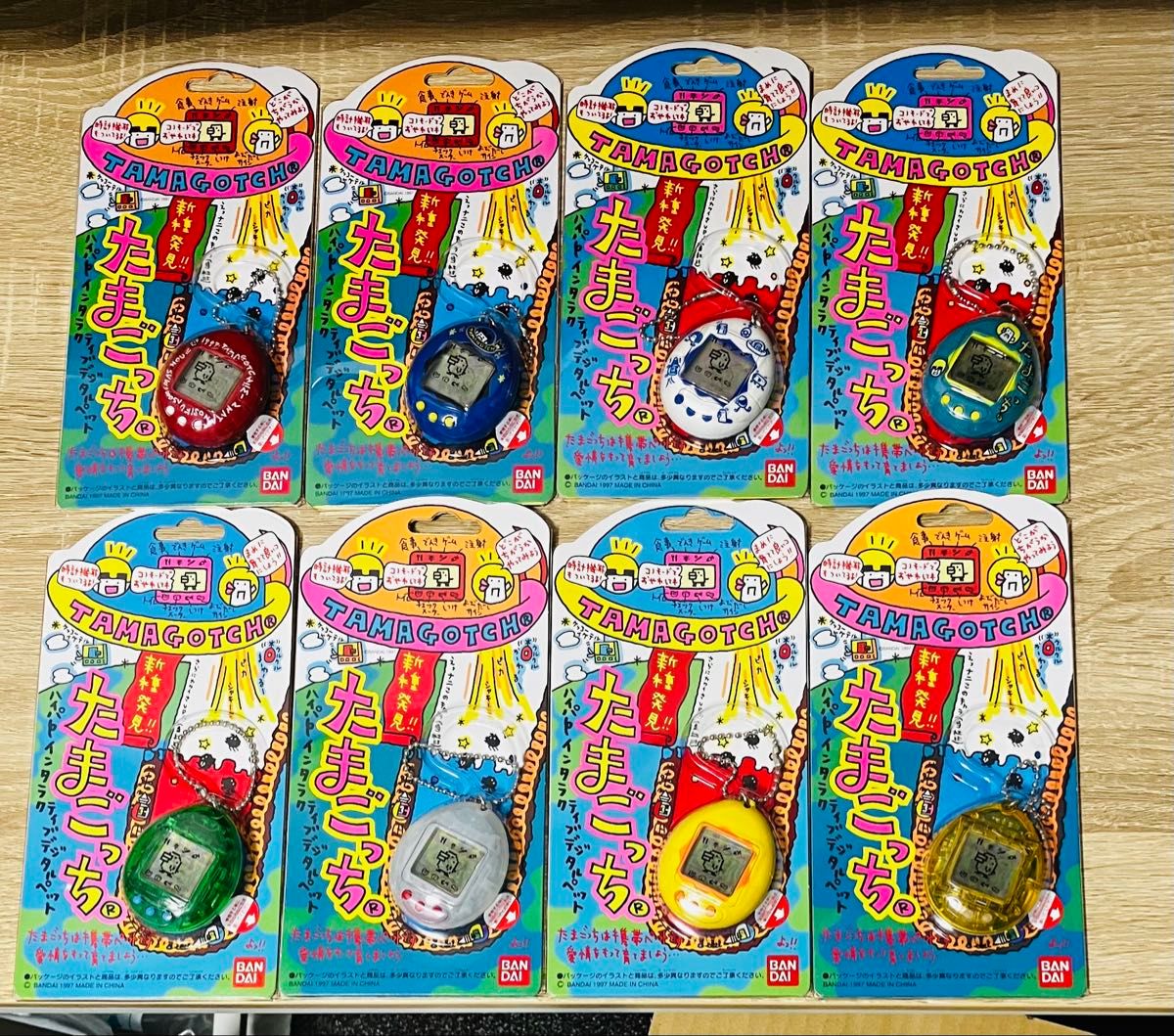 新種発見 たまごっち 初代 当時物 コンプ 全カラー｜Yahoo!フリマ（旧