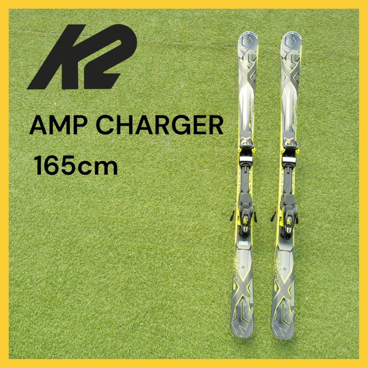 美品】K2 AMP CHARGER スキー板 165cm ビンディング付｜Yahoo!フリマ