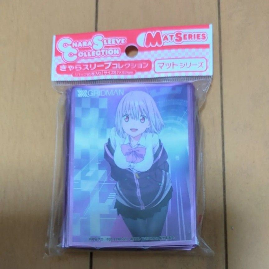 未開封 ssss gridman グリッドマン スリーブ 新条アカネ｜Yahoo!フリマ