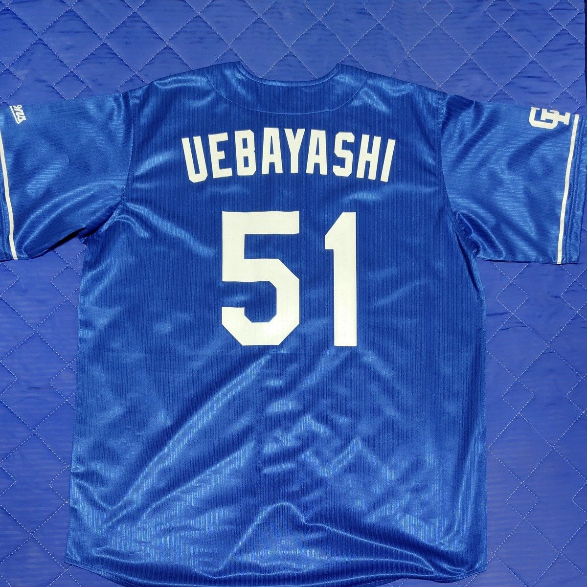 51上林誠知 中日ドラゴンズ サポーターズ ユニフォーム ビジター FREE