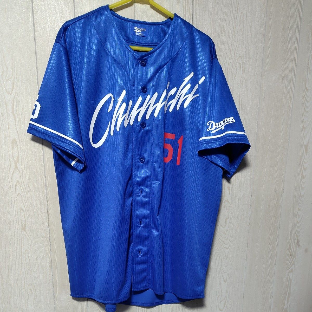 51上林誠知 中日ドラゴンズ サポーターズ ユニフォーム ビジター FREE