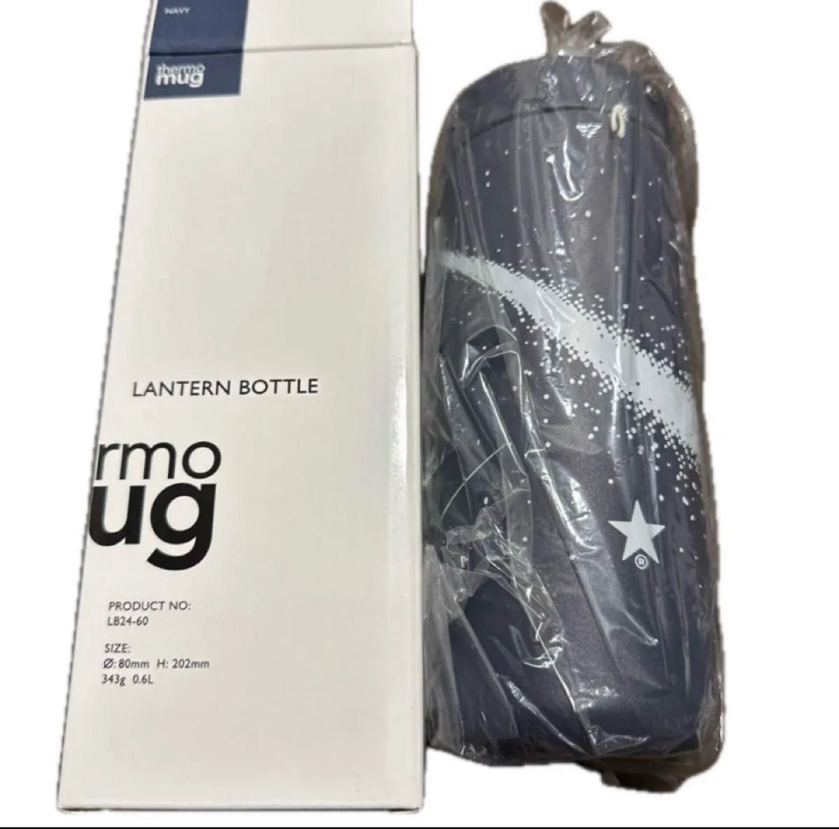 新品未使用 スターバックスリザーブ CONVERSE TOKYO ステンレスボトル