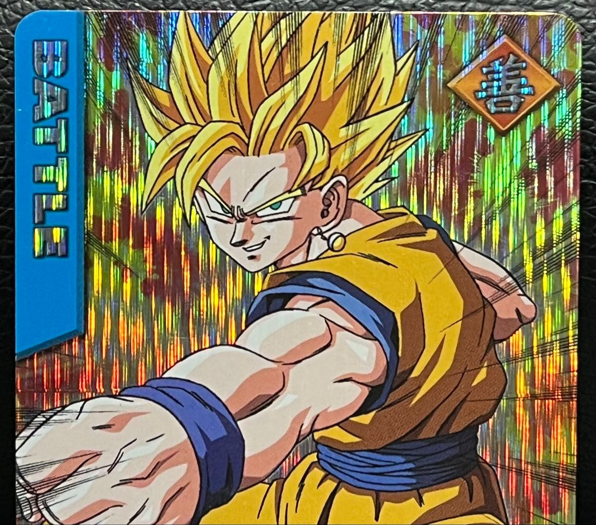 ドラゴンボールデータカードダスz1 孫悟空ポタラ ベジータポタラ 激