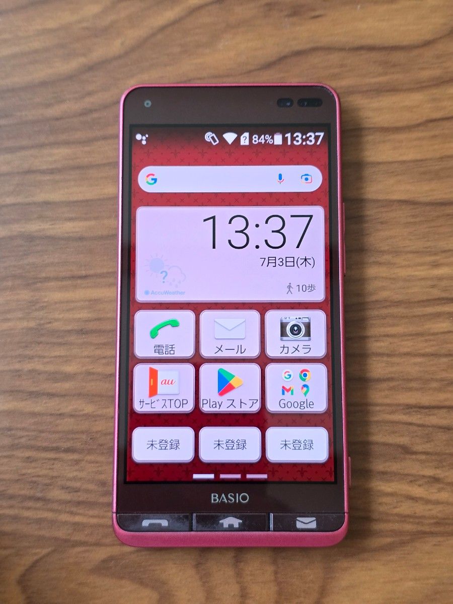 京セラ BASIO3 KYV43 レッド SIMロック解除済み SIMフリー｜Yahoo