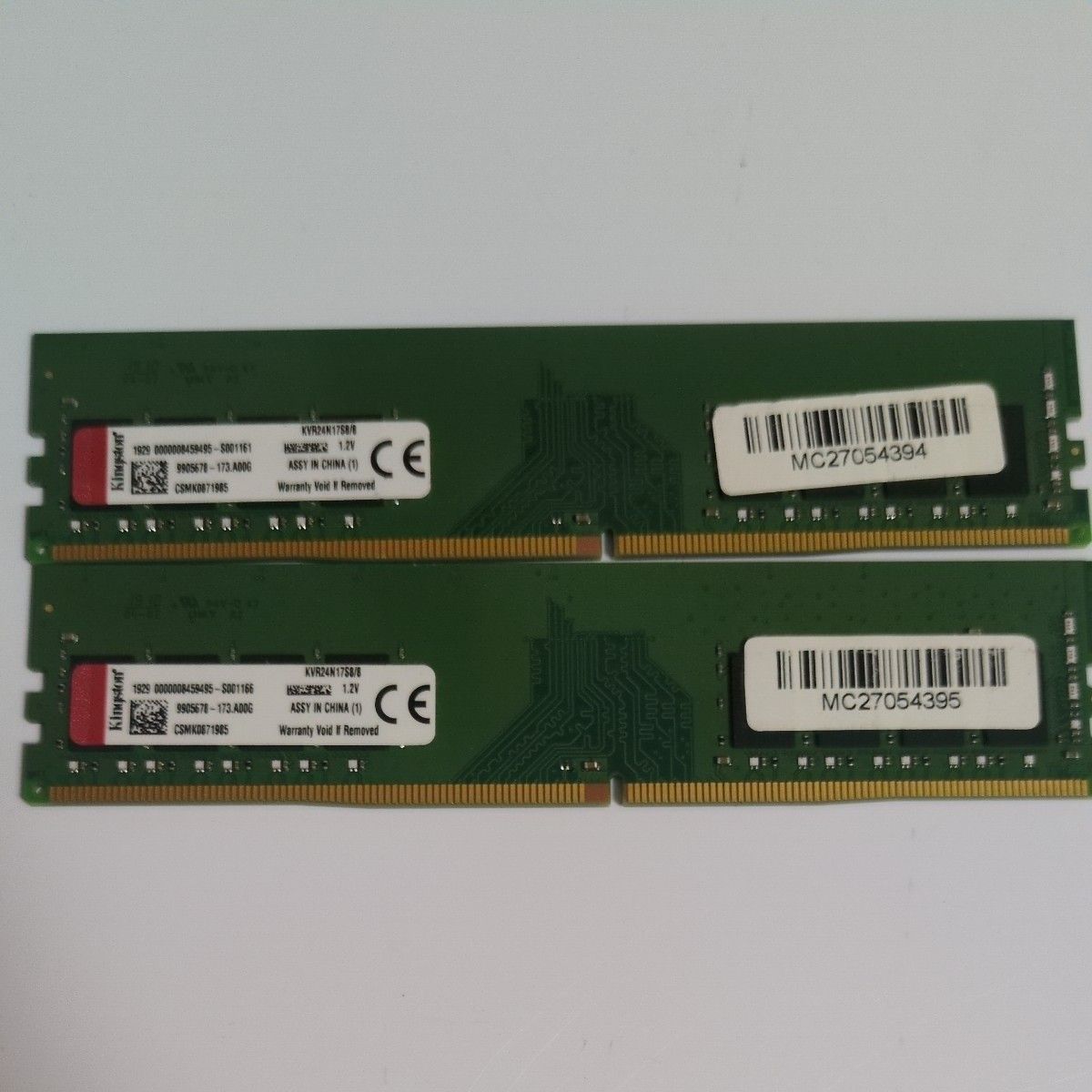 動作確認済み】Kingston デスクトップ用メモリー DDR4 8GB×2枚セット