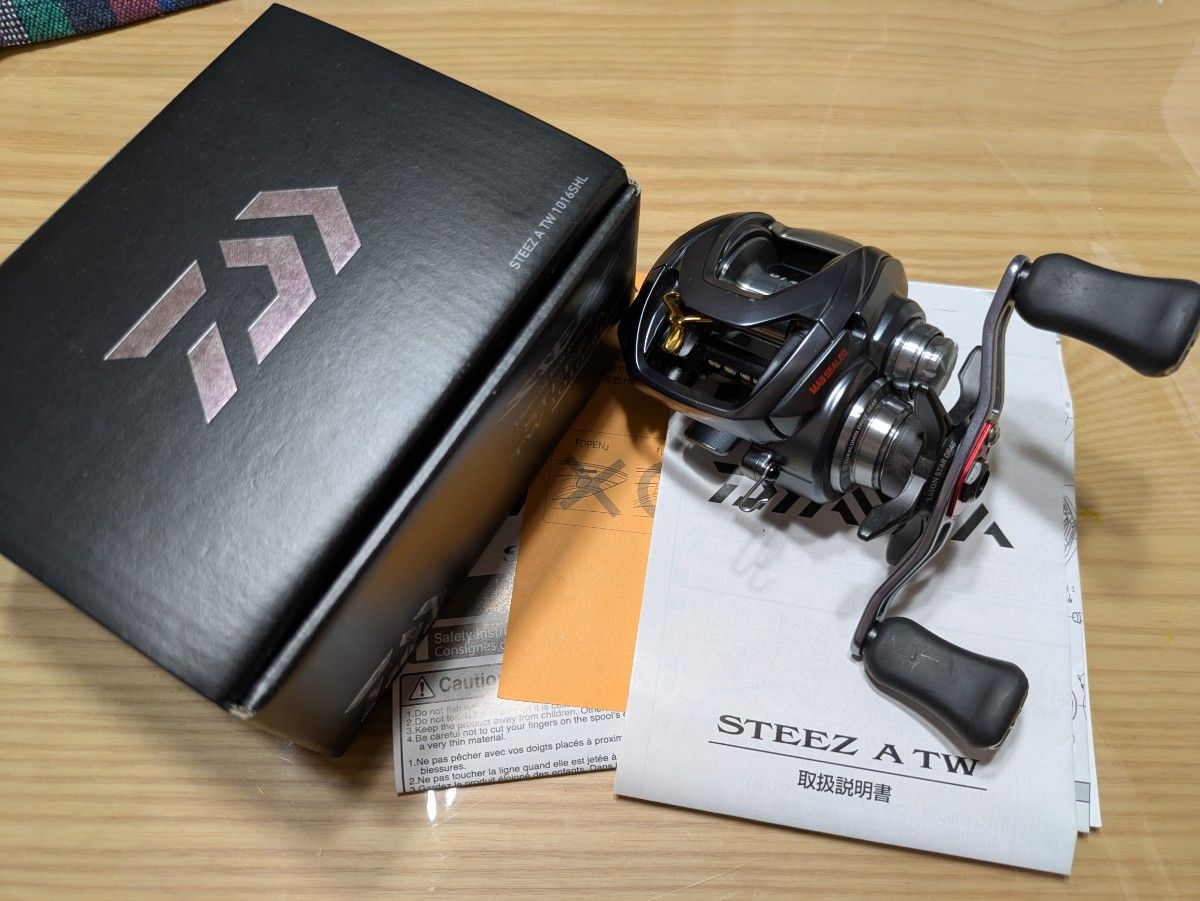 ハイパーデジギアカスタム品】ダイワ スティーズA TW 1016SHL OH済