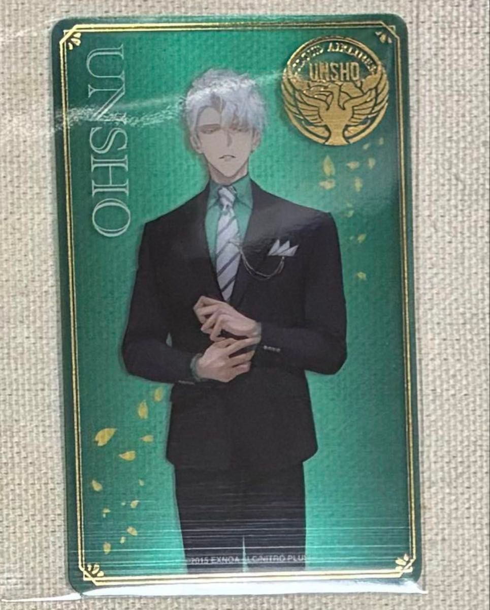 刀剣乱舞 大本丸博 祝装 箔押しクリアカード 雲生｜Yahoo!フリマ（旧