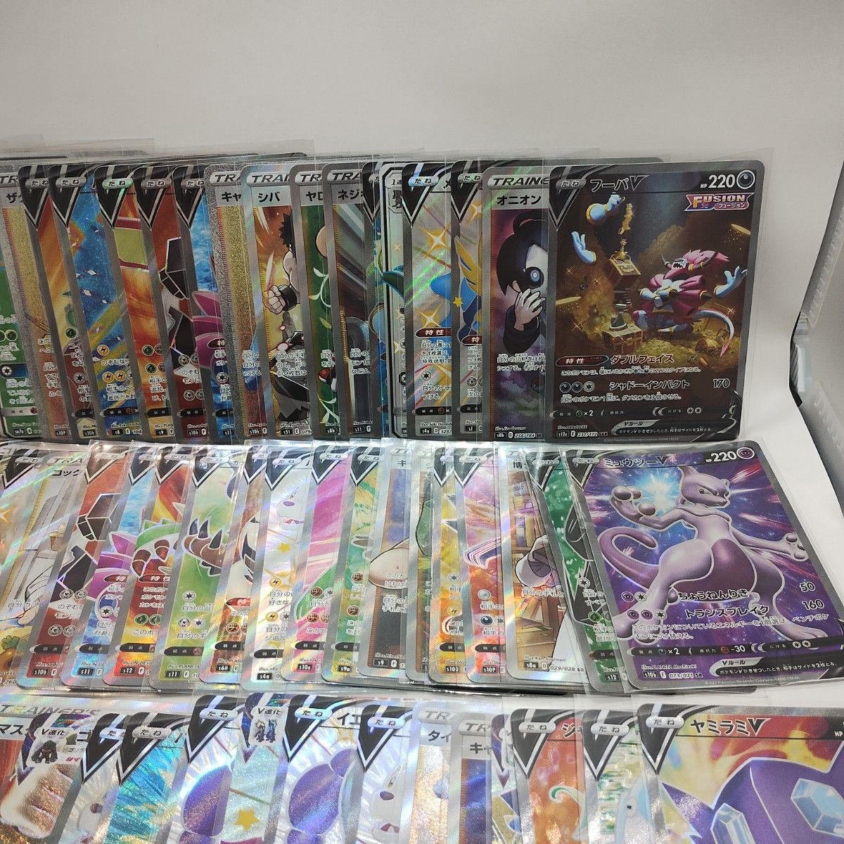 ポケモンカード SR以上 100枚 まとめ売り ポケカ｜Yahoo!フリマ（旧