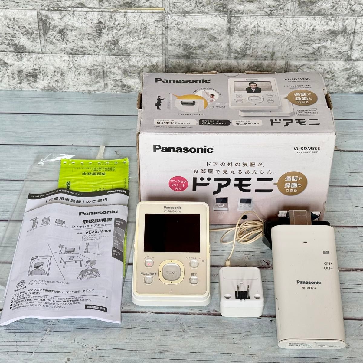 Panasonic「ドアモニ」VL-SDM300 ワイヤレスドアモニター｜Yahoo