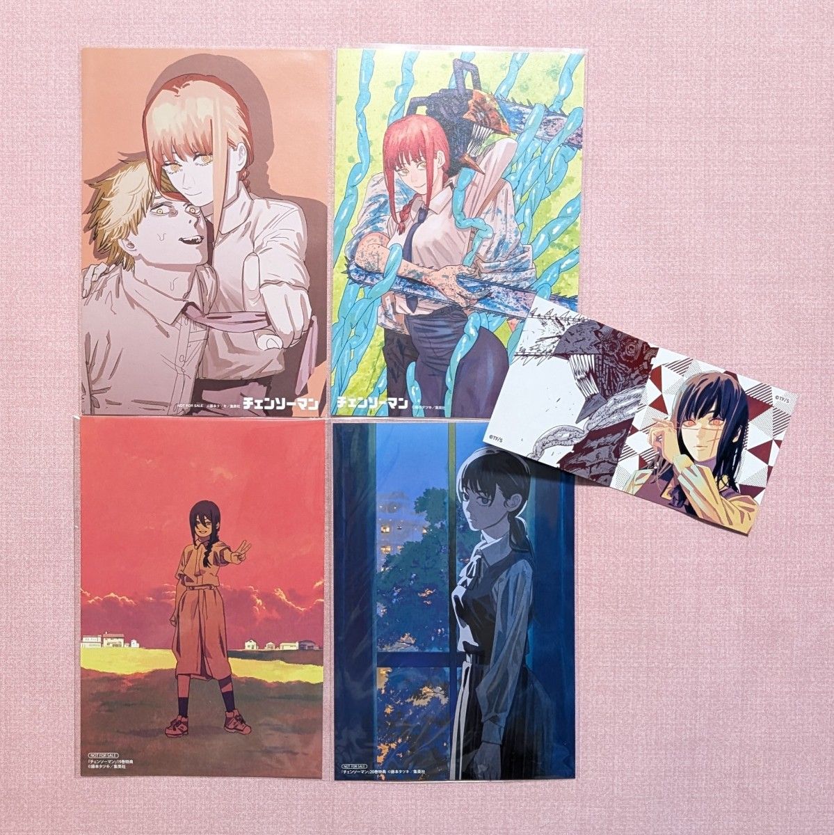 全巻セット 】チェンソーマン 1〜21巻 特典5枚付き ナツコミ