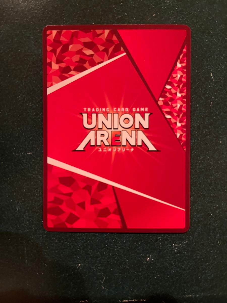 ユニオンアリーナ るろうに剣心 瀬田宗次郎 星2パラレル｜Yahoo!フリマ