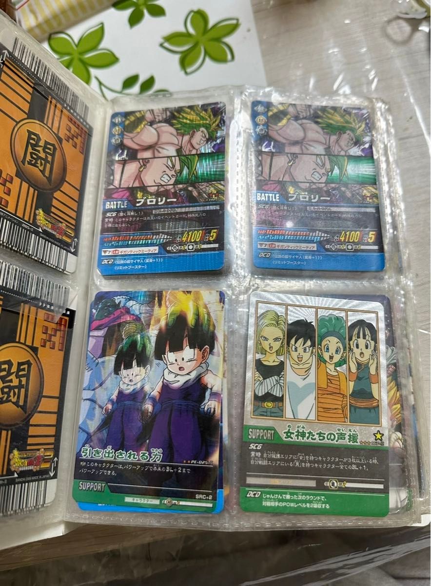 ドラゴンボールデータカードダス爆レア 激レア「孫悟空3」「ゴテンクス