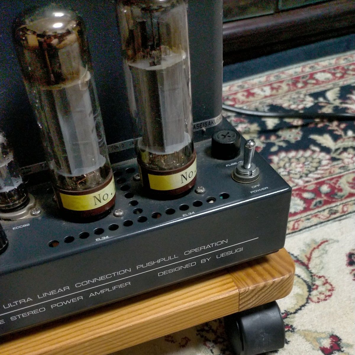 値下げ 超重量級 UESUGI TAP-2 パワーアンプ レア 動作 真空管パワー
