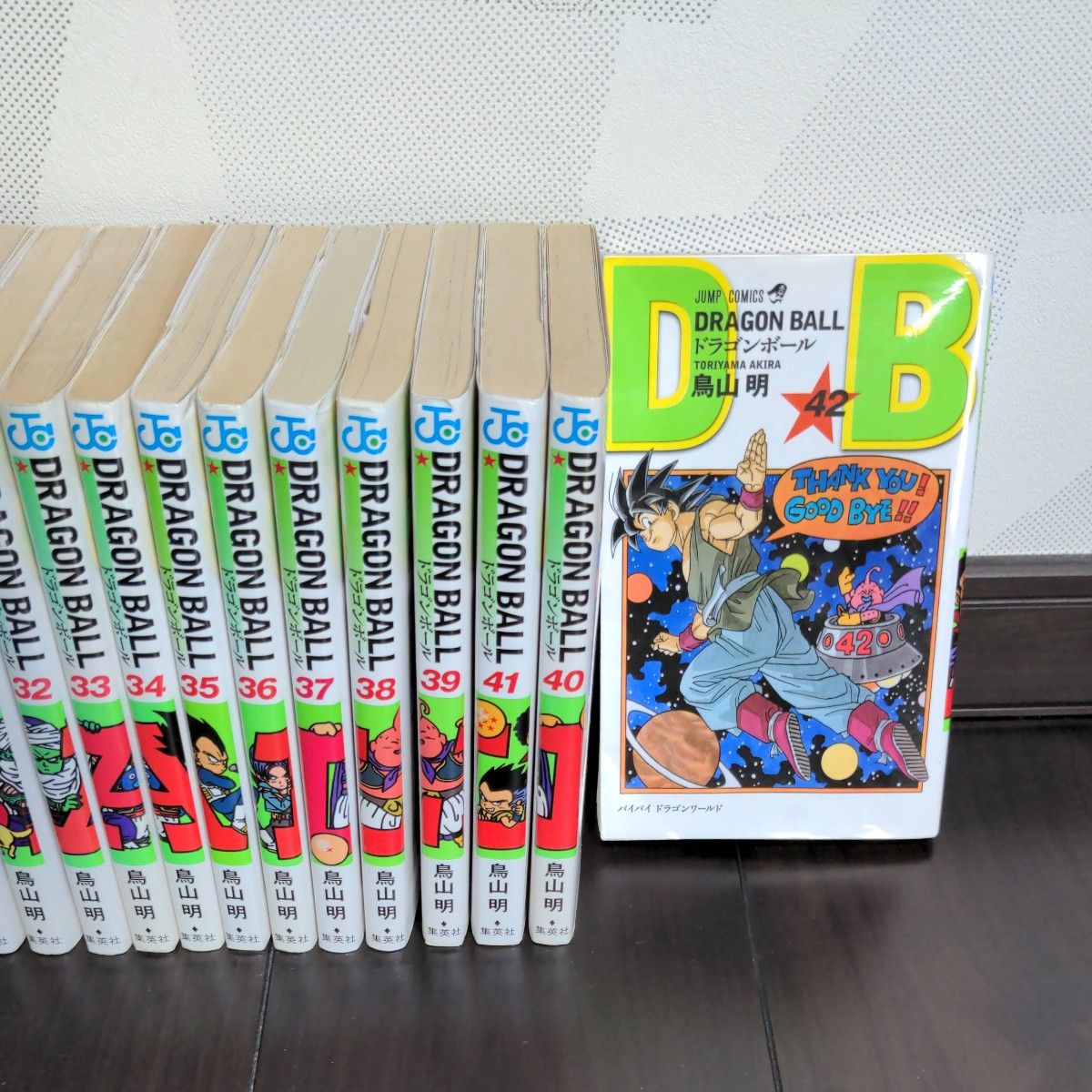ドラゴンボール新装版 全巻セット（1〜42巻）｜Yahoo!フリマ（旧PayPay