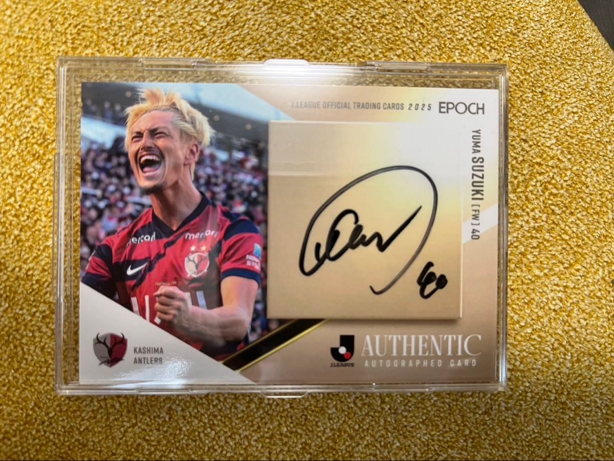 55枚限定】2025 Jリーグカード 鈴木優磨 直筆サインカード 鹿島