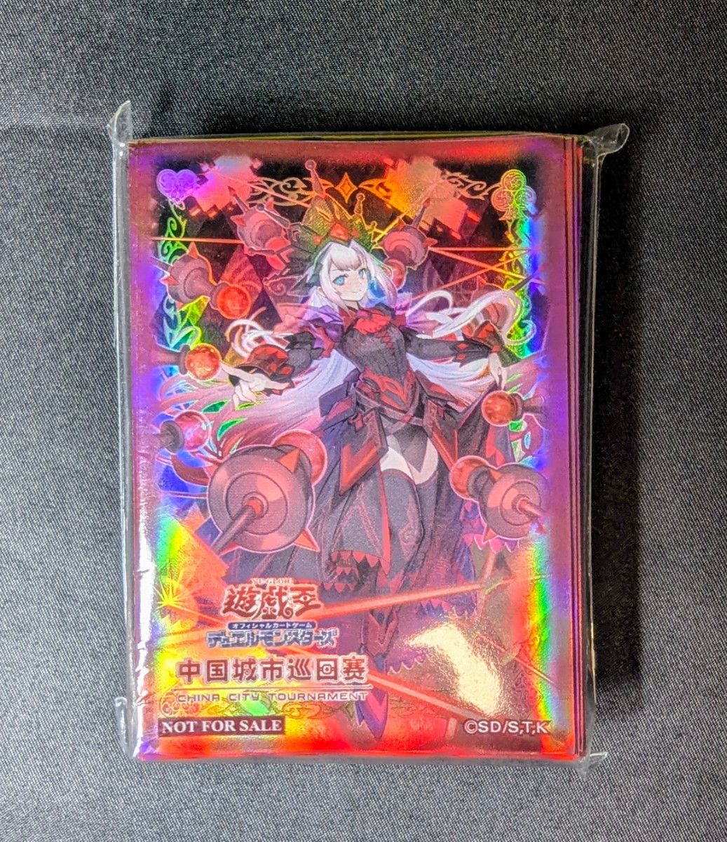 未開封 M∀LICE＜Q＞RED RANSOM スリーブ 中国 遊戯王 レッドランサム