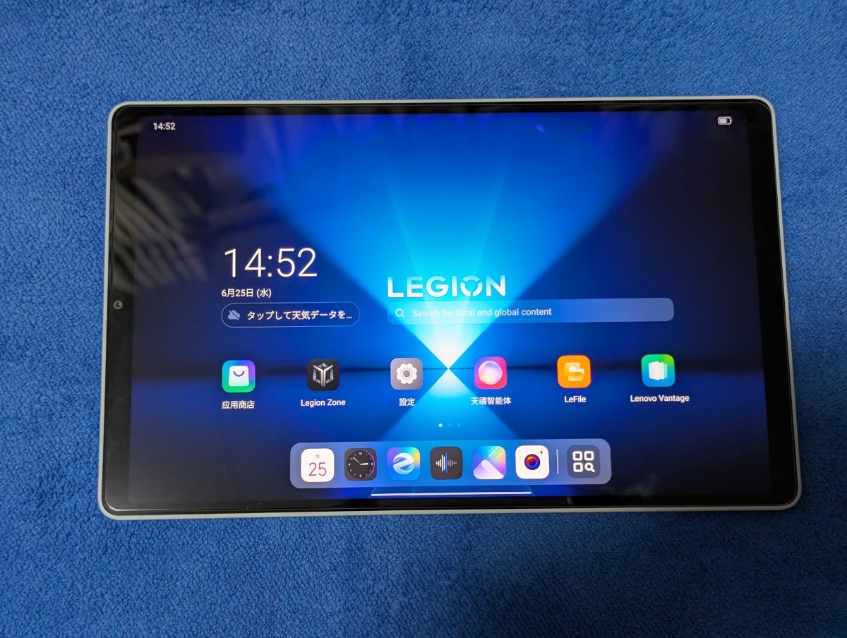 Lenovo LEGION Y700 Gen4 12GB/256GB White｜Yahoo!フリマ（旧PayPay