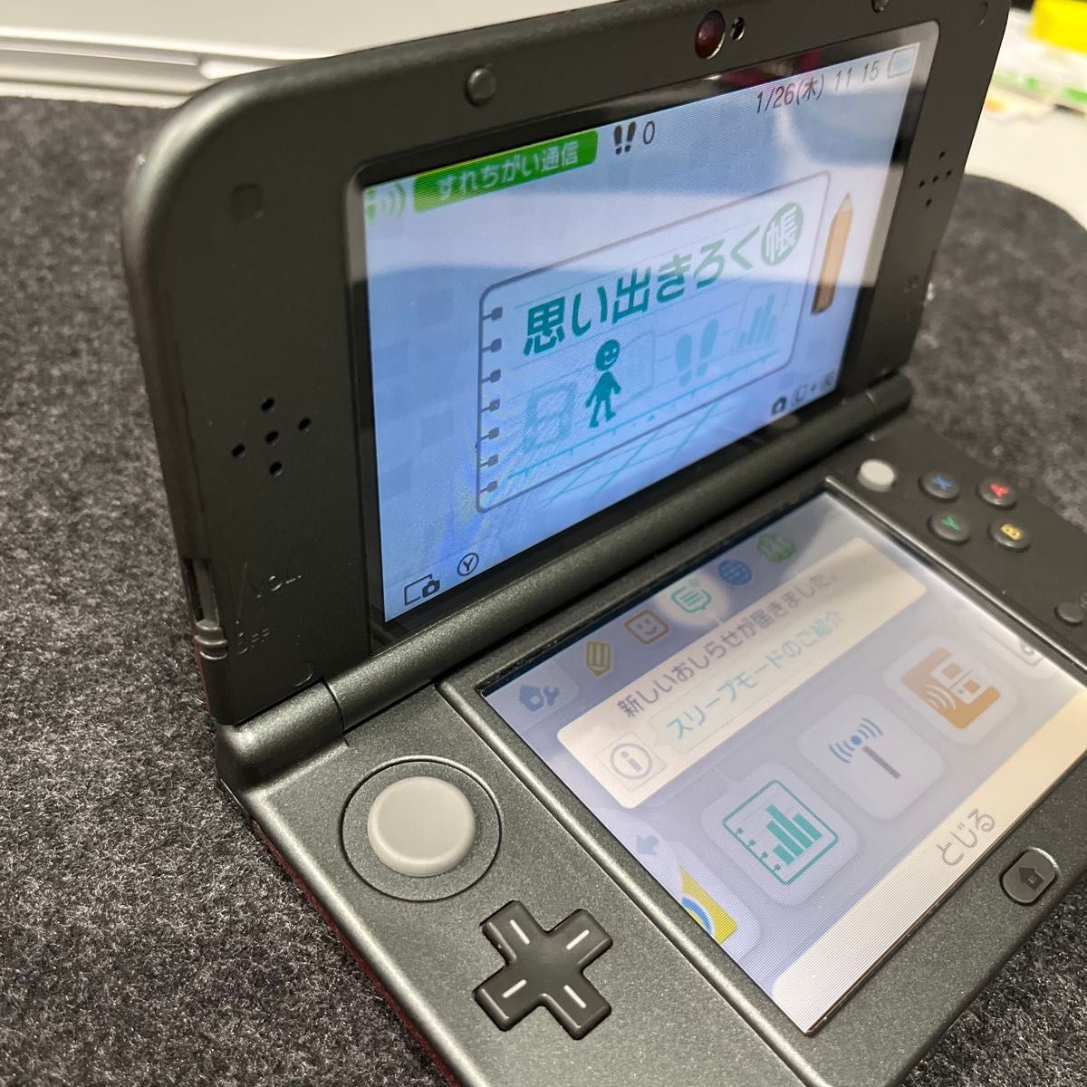 New ニンテンドー3DSLL スマブラ エディション 大乱闘 スマッシュ