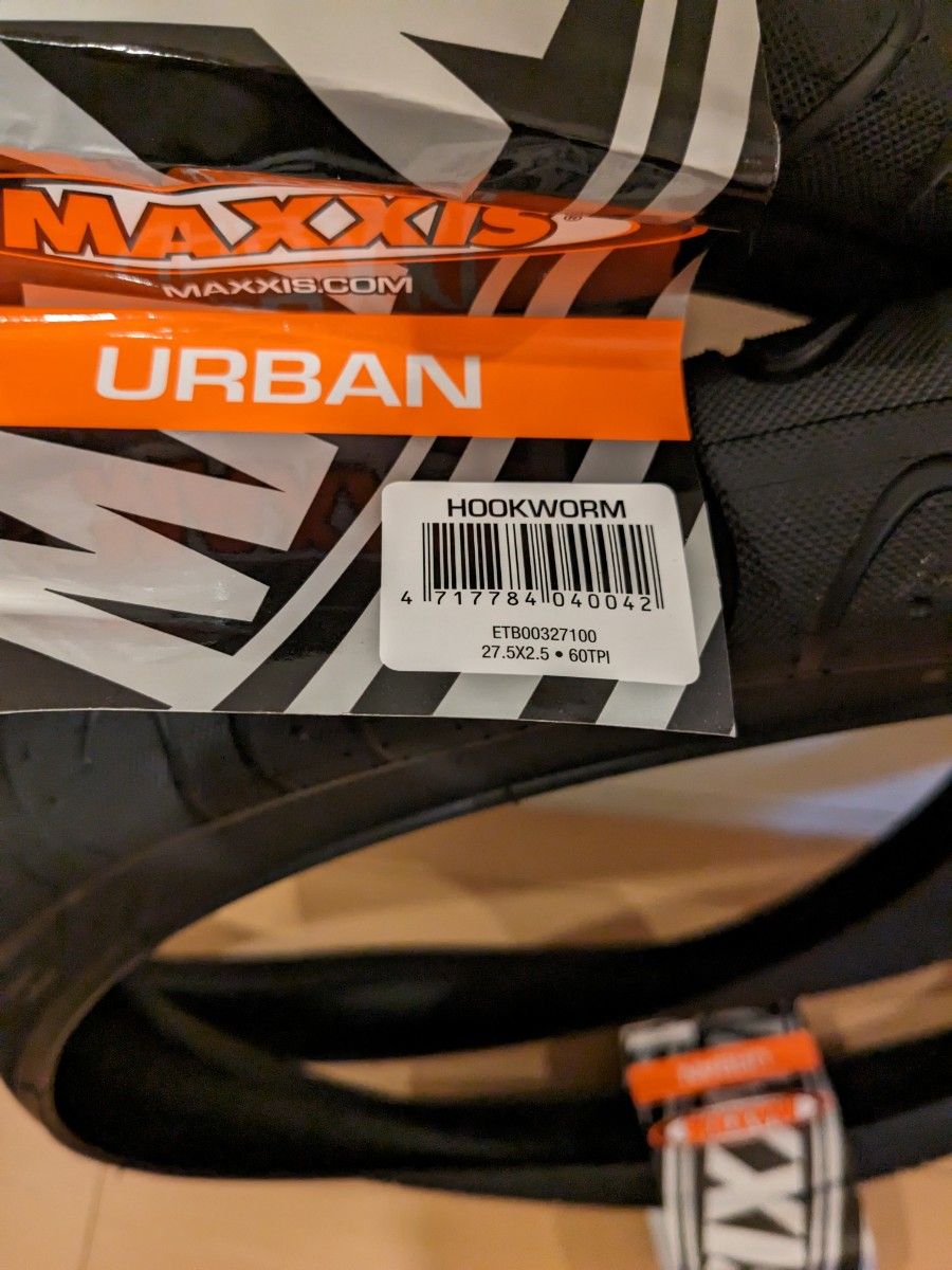 MAXXIS マキシス フックワーム 27 5x2 50インチ 2本セット｜Yahoo