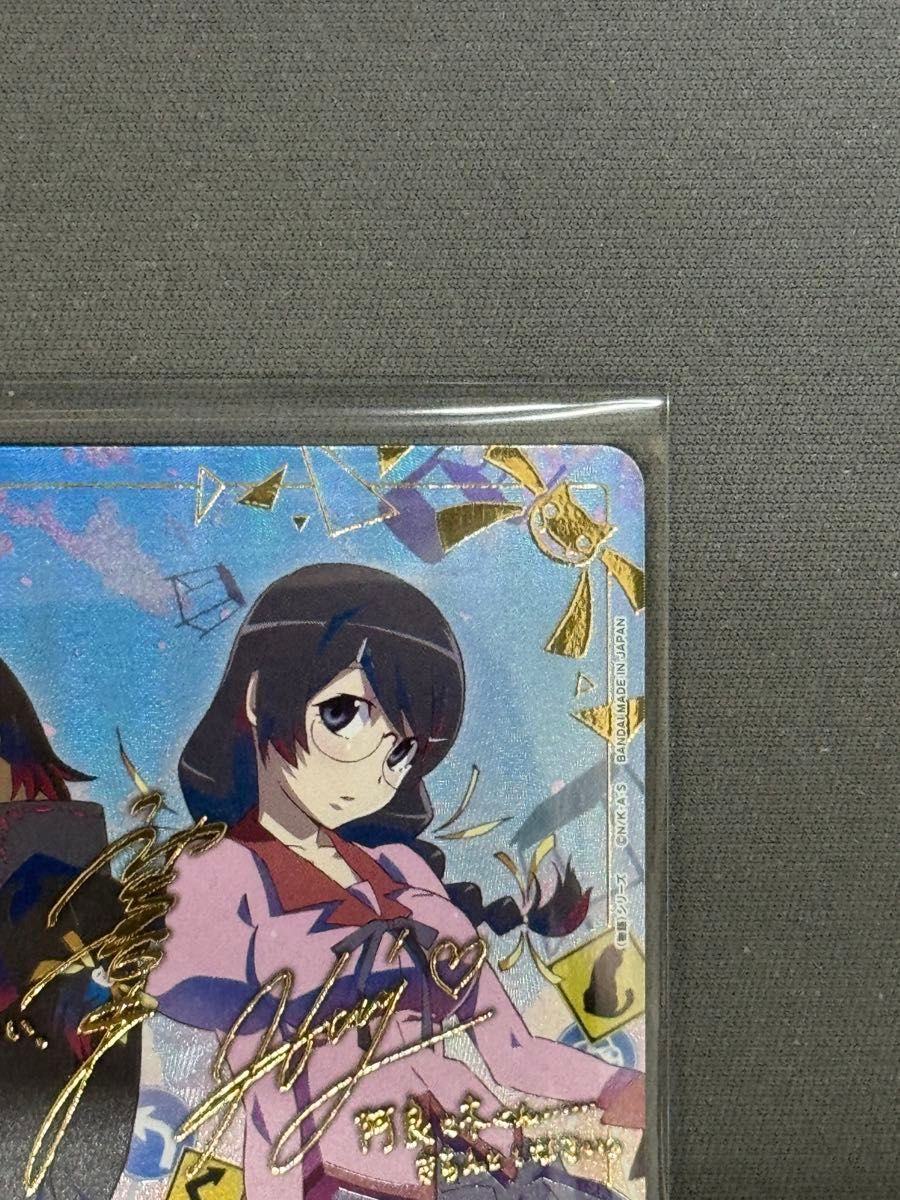 ユニオンアリーナ 物語 羽川翼 星3 パラレル 阿良々木暦 化物語｜Yahoo