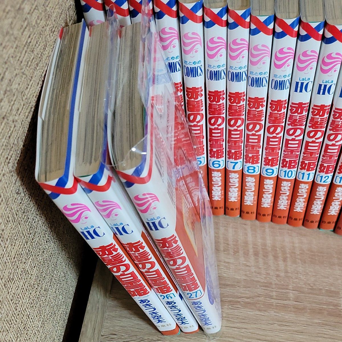 赤髪の白雪姫 1～27巻セット 全巻セット あきづき空太 少女漫画 漫画