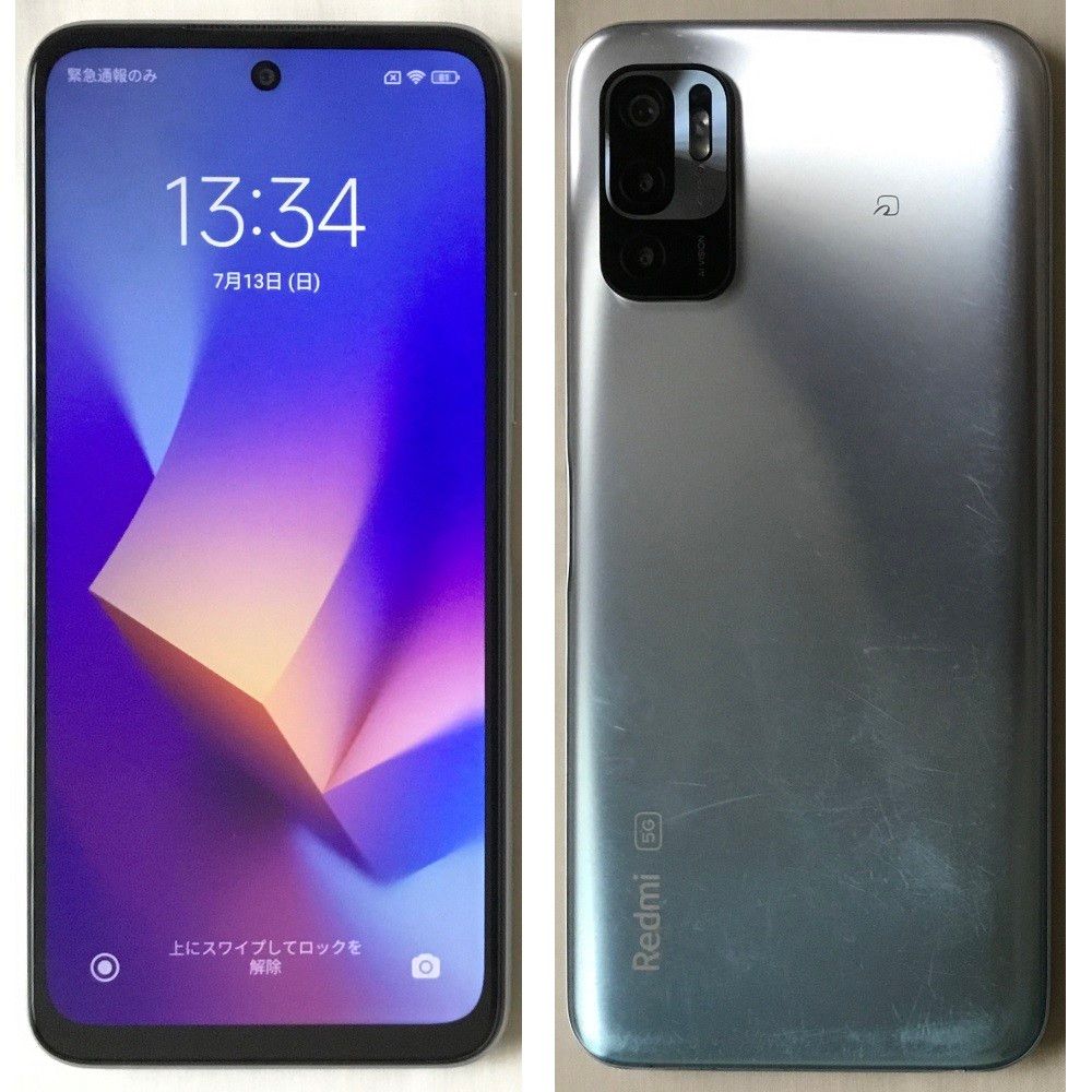 Xiaomi Redmi Note 10 JE SIMフリー｜Yahoo!フリマ（旧PayPayフリマ）