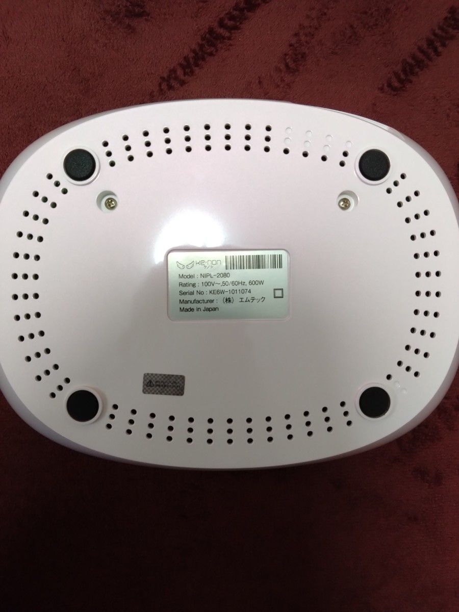 最終価格ケノン 脱毛器 ジャンクVer 6 0 パールホワイト｜Yahoo!フリマ