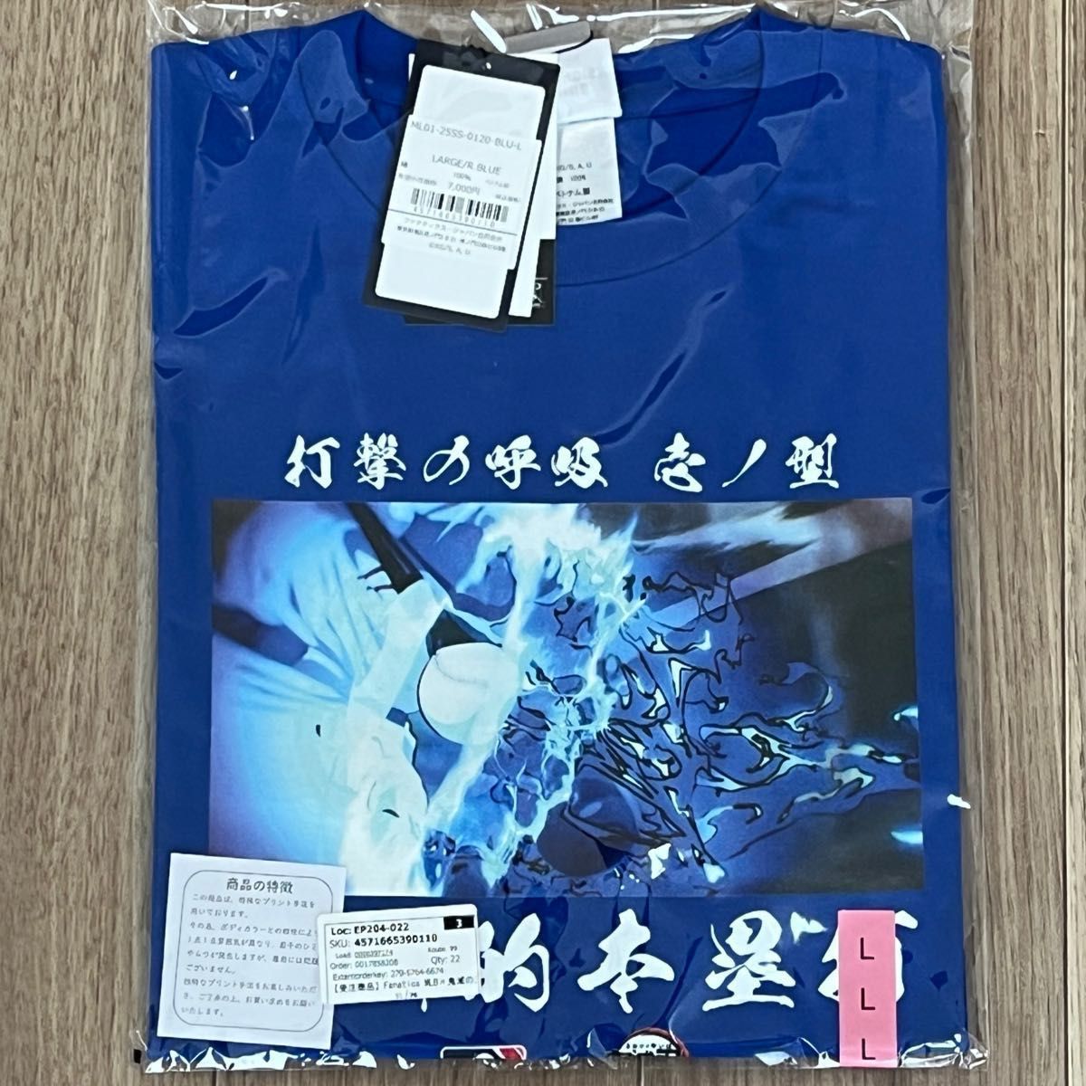 ドジャースTシャツ大谷翔平 MLB×鬼滅の刃 Lサイズ コラボ 東京シリーズ