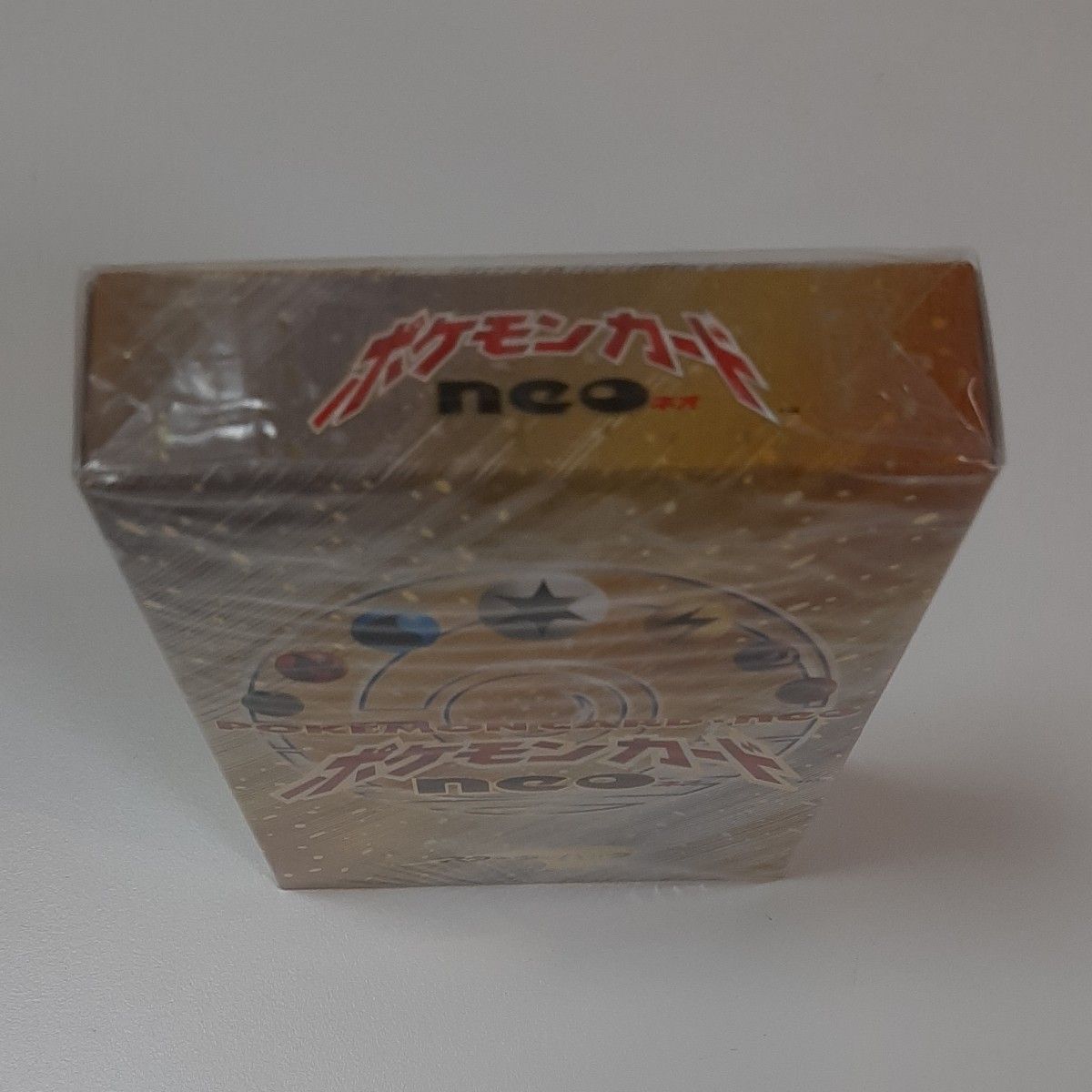 ポケモンカードゲーム neo スターターパック 未開封 旧裏｜Yahoo