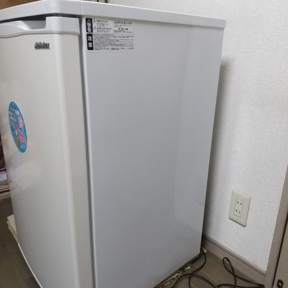 冷凍庫100L 前開きタイプ acf110e｜Yahoo!フリマ（旧PayPayフリマ）