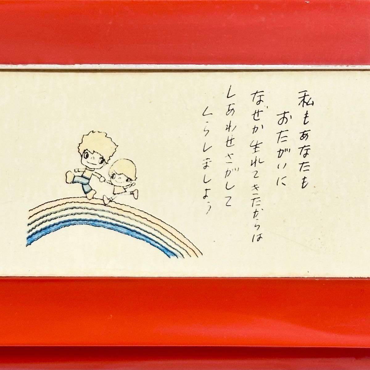 音鳴ります 希少 エンゼルオルゴール やなせたかし 昭和オルゴール