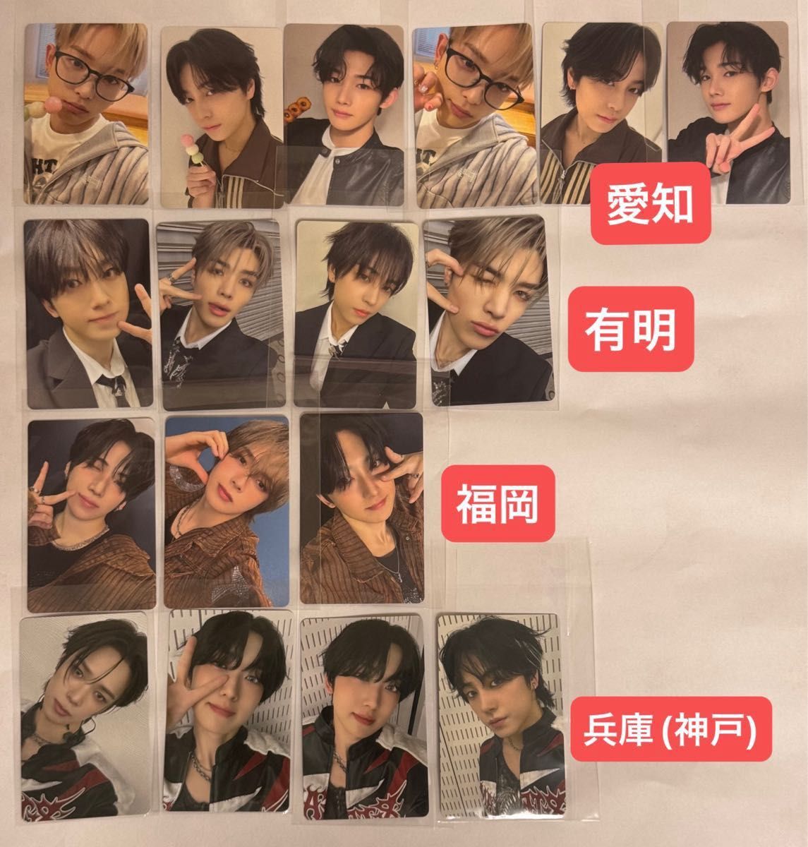 &TEAM アジツ 会場別CD購入トレカ・ラキドロ 愛知・有明・福岡・兵庫