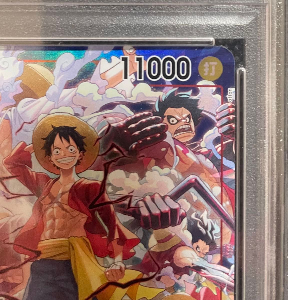 ワンピース カードゲーム SR ルフィ ONE PIECE DAY'24 来場者特典 ST10