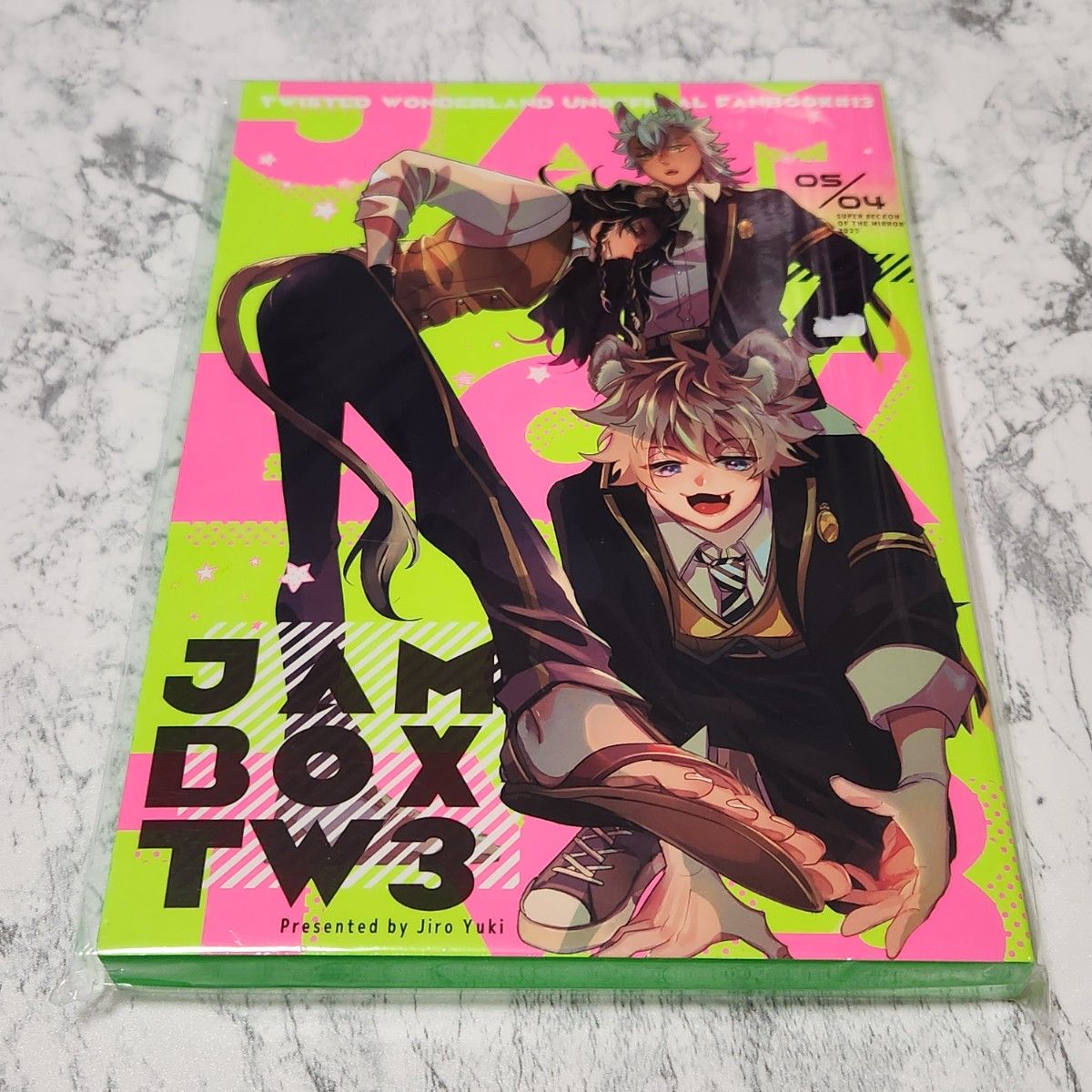 超新星ボーイ ツイステ 同人誌 遊喜じろう 全14冊セット｜Yahoo!フリマ