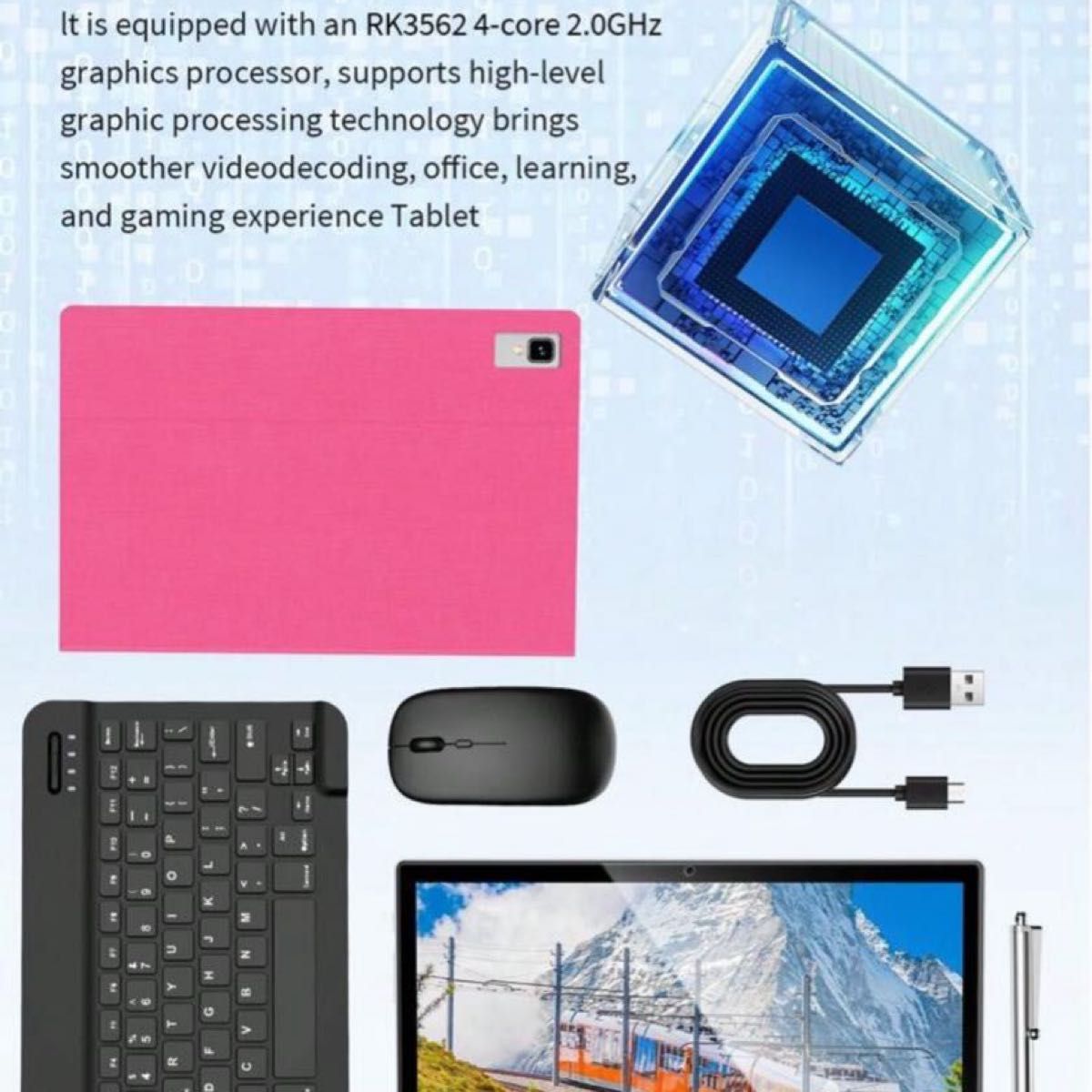 Relndoo 2in1 Android タブレット - キーボード&マウス付き｜Yahoo