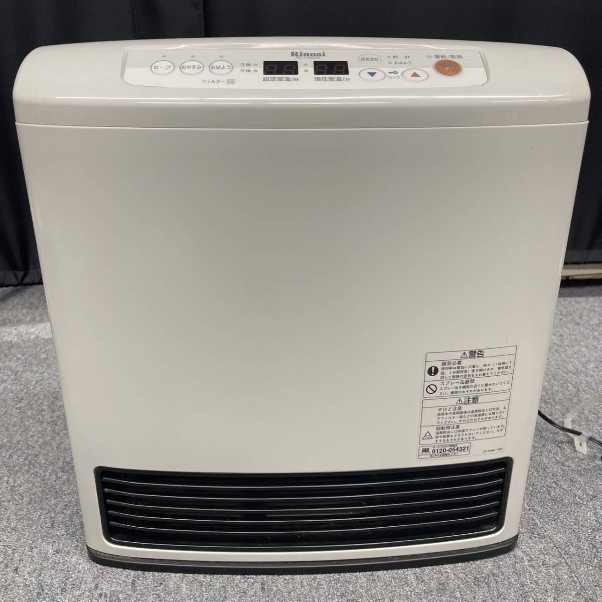 2251B】 1000円スタート Rinnai リンナイ ガスファンヒーター RC