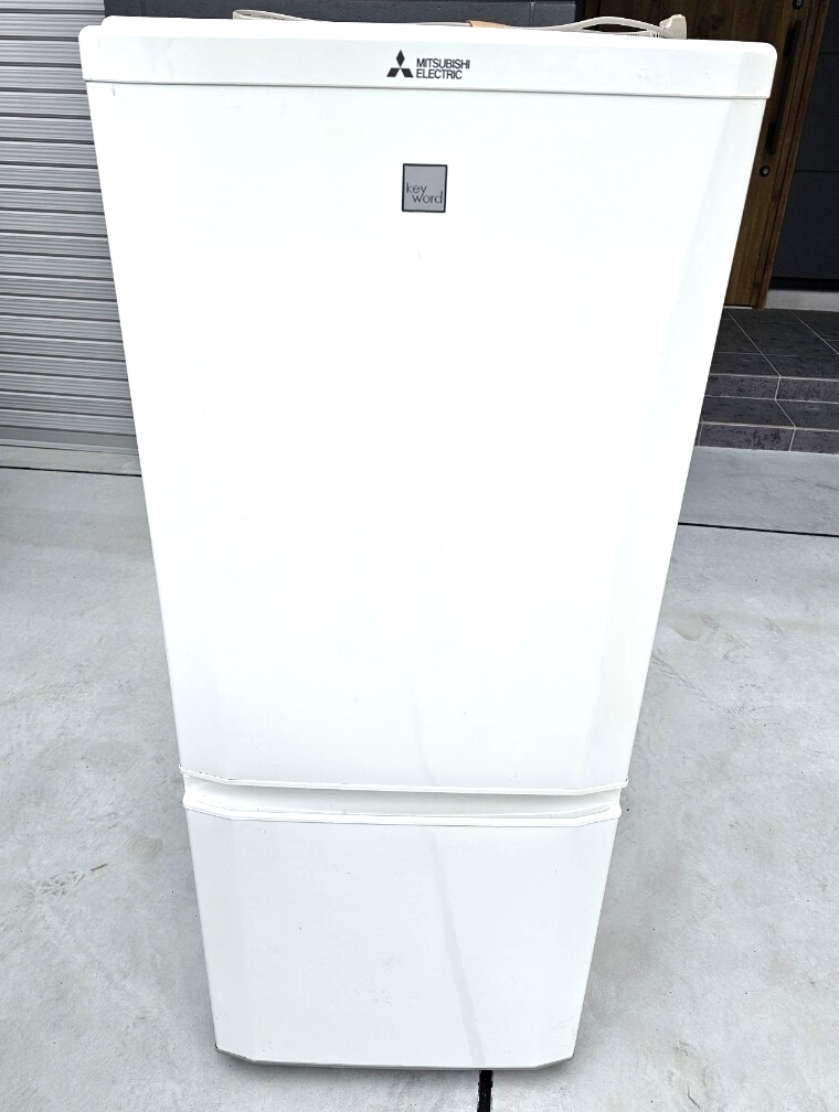 Yahoo!オークション - 引き取り限定 三菱 2ドア冷蔵庫 146L