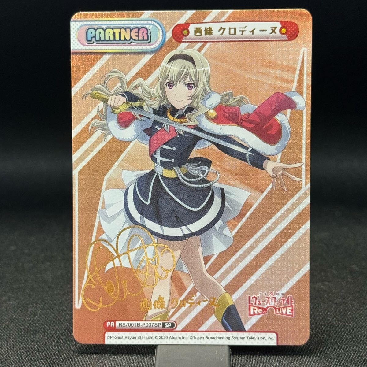 高品質 骨董品 江戸末期 蒔絵 金扇らでん使い 桐火鉢 ガラステーブル付