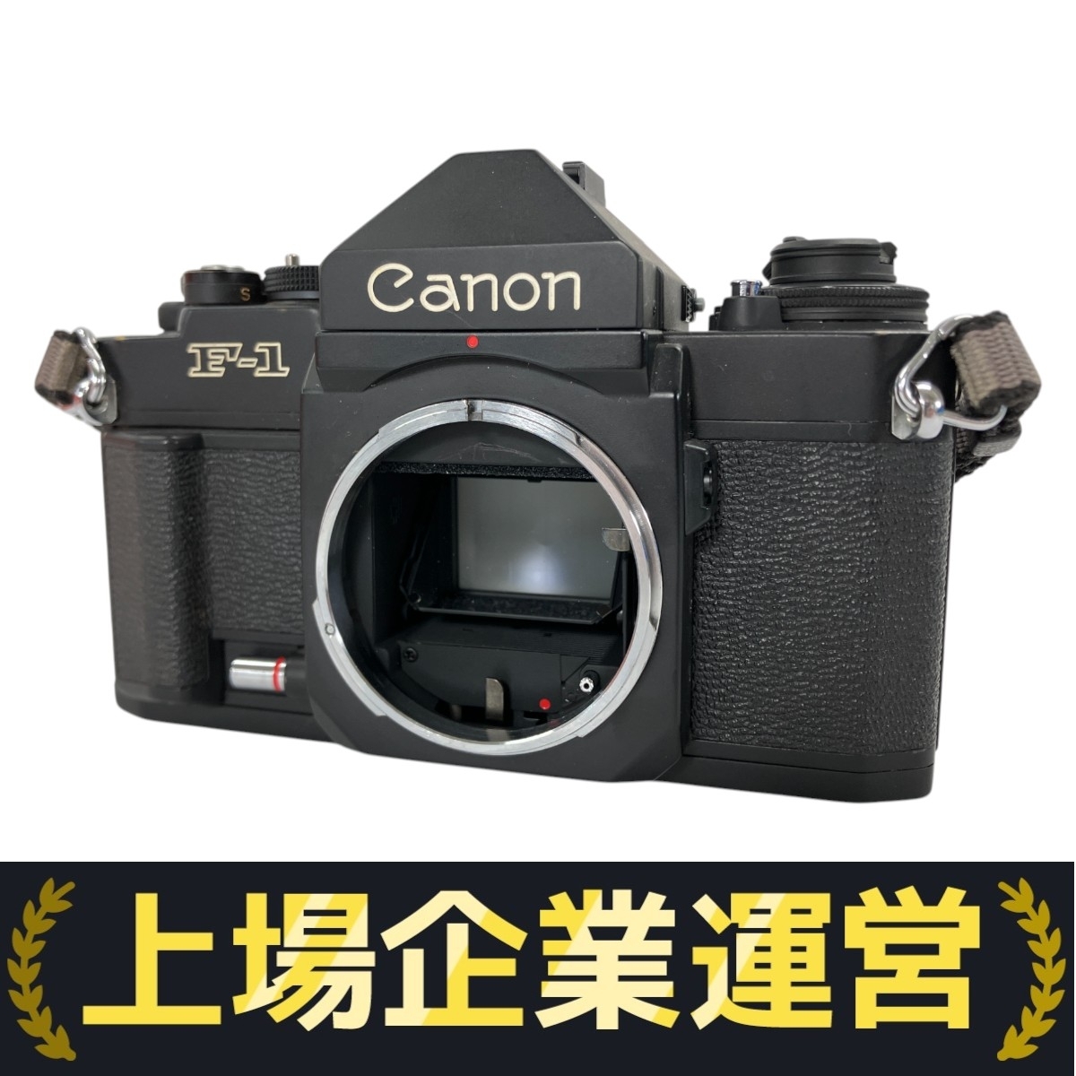 整備済 完動 CANON 旧F-1 前期 ボディ アイレベルファインダー 整備済 完