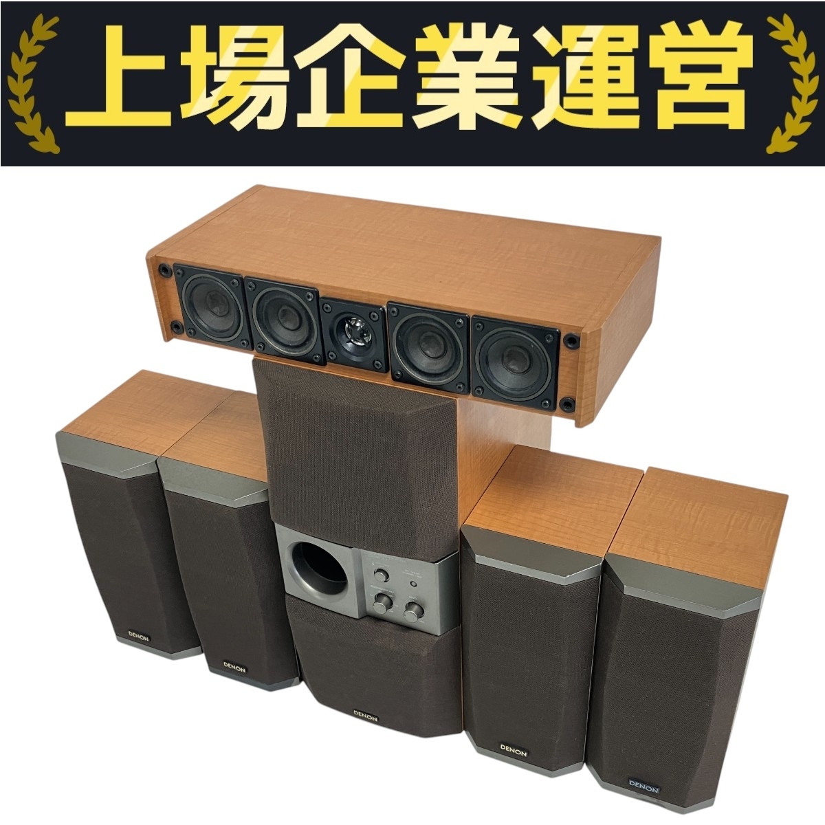 DENON DSW-11 SC−11C SC-V11 DENON DSW-11 SC-V11 SC-V11C