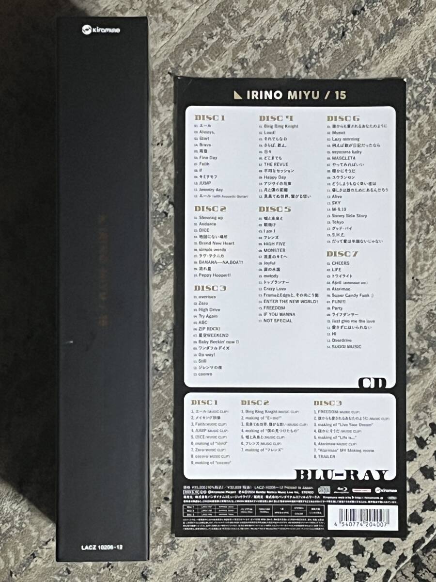 7枚組CD+3枚組Blu-ray BOX 入野自由 15 ベストアルバム