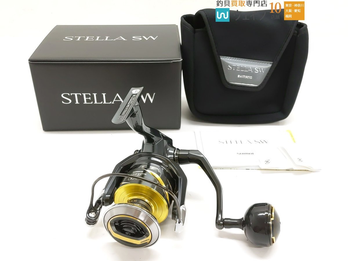 Yahoo!オークション - シマノ 25 ステラ SW 8000HG 未使用品