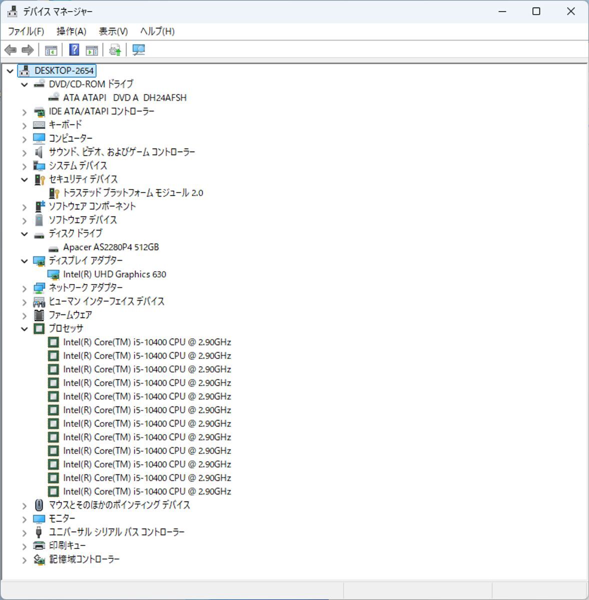 Yahoo!オークション - 初期保証 オフィス付 Core i5-10400 16GB NVMe M