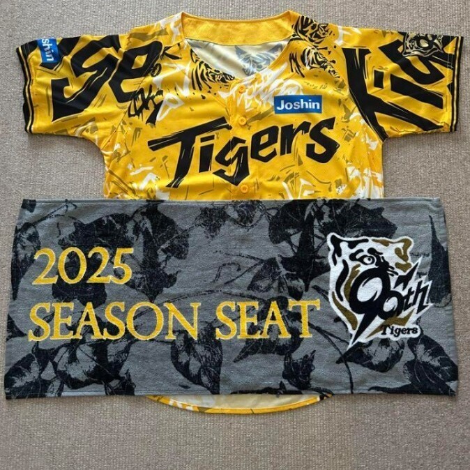 新品【阪神 2025ウル虎の夏 応援ユニフォーム＆タオル】シーズンシート