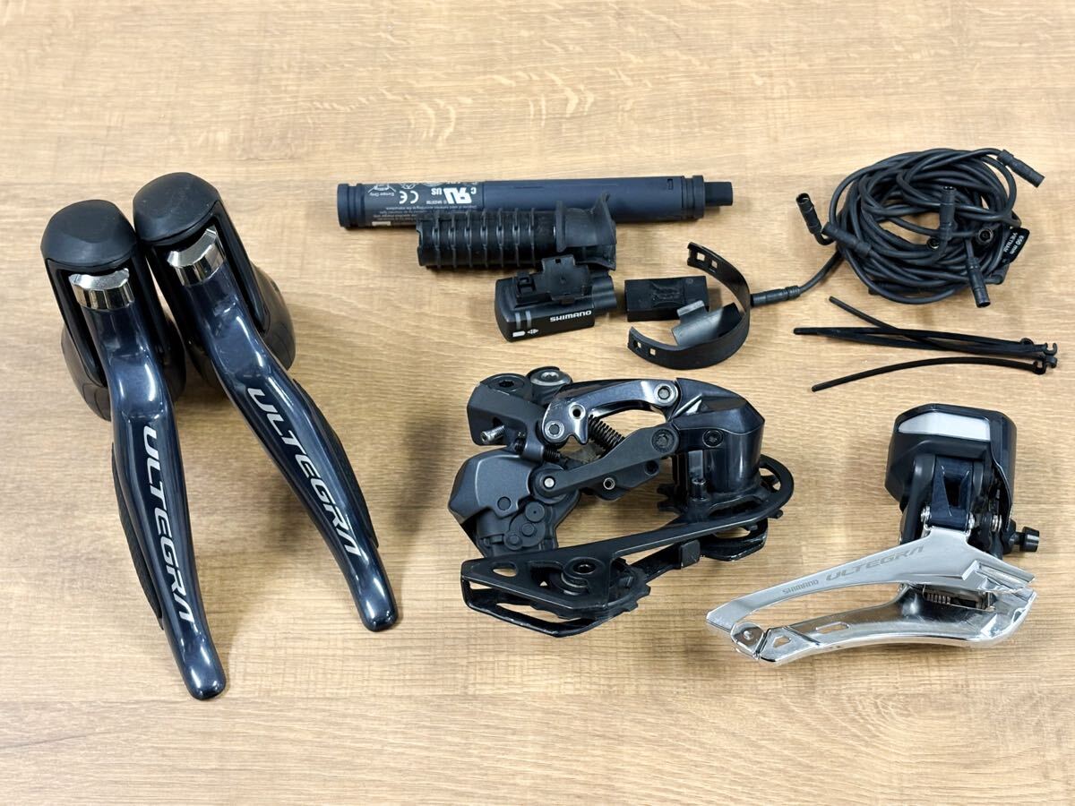 シマノ アルテグラ R8050 di2 電動 リムブレーキ コンポーネント